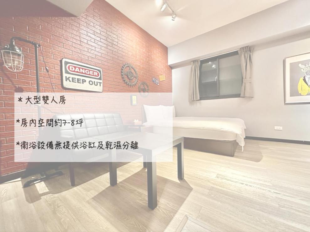 御旅 Inn Đài Trung Ngoại thất bức ảnh